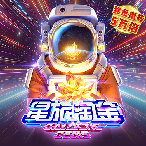 疯狂体育官网入口手机版