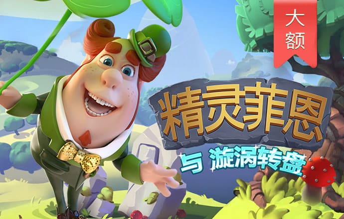 九游体育官网入口网址