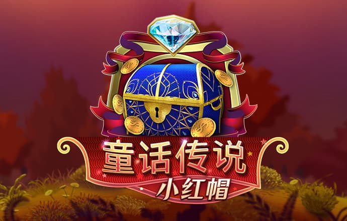 澳门威尼斯游戏官方